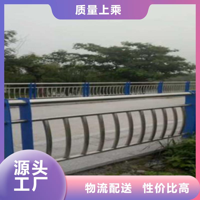 護欄-不銹鋼復(fù)合管護欄欄桿產(chǎn)地直供