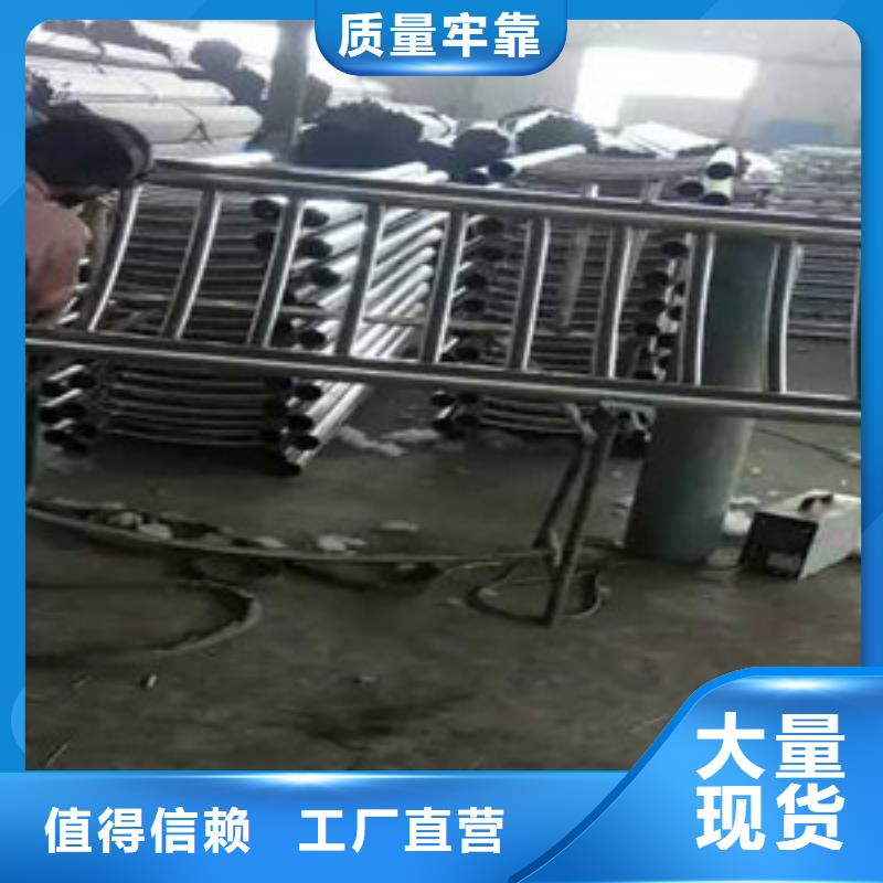 护栏,【人行道栏杆】客户满意度高
