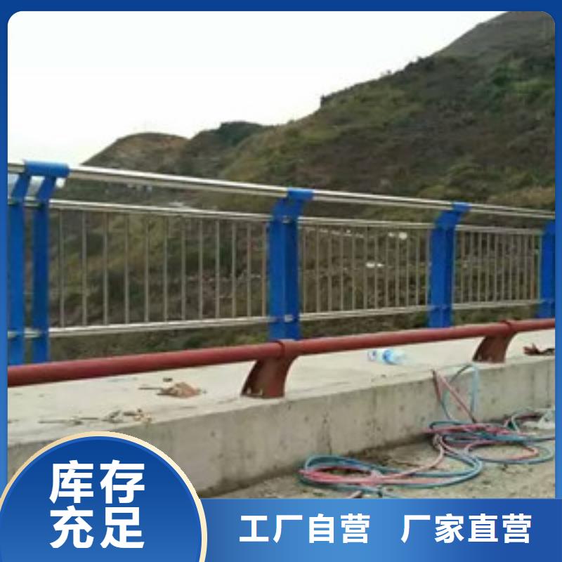 护栏,景观护栏多种规格可选