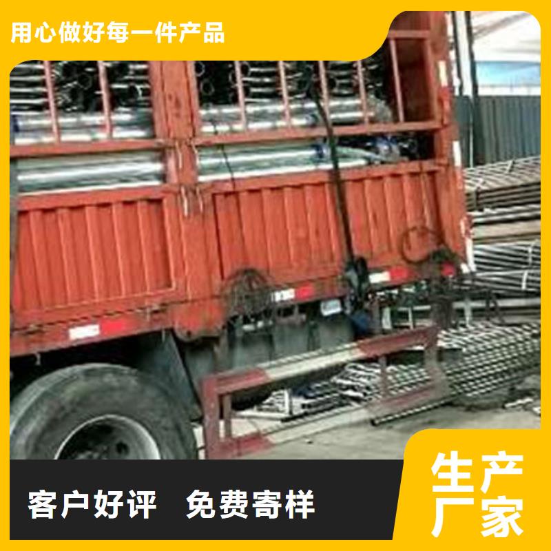 護(hù)欄橋梁欄桿廠家擁有先進(jìn)的設(shè)備