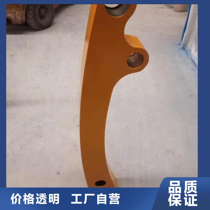護欄景觀護欄款式多樣