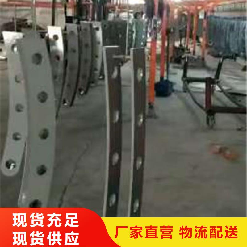 護(hù)欄_不銹鋼復(fù)合管欄桿品質(zhì)過(guò)硬