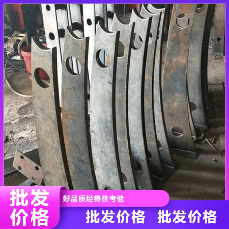 護(hù)欄 河道護(hù)欄型號(hào)全價(jià)格低