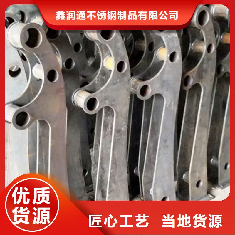 护栏景观护栏好品质经得住考验