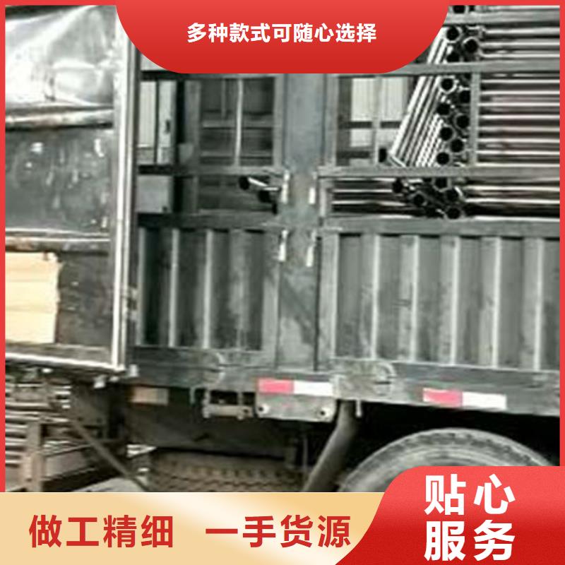 護欄 橋梁欄桿按需定制