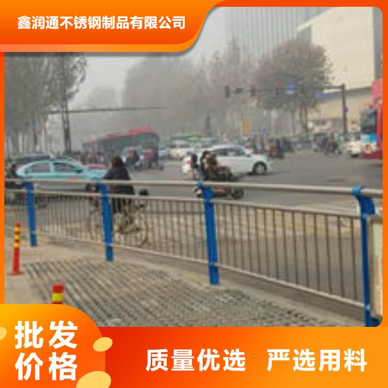 護(hù)欄燈光護(hù)欄種類齊全