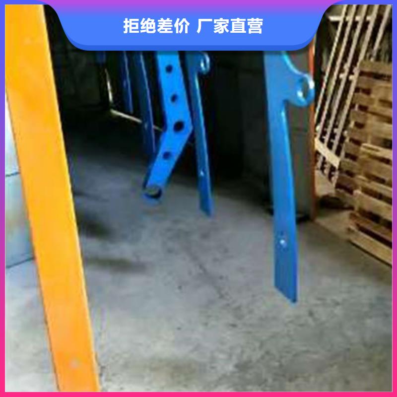 護(hù)欄【鋁合金護(hù)欄】送貨上門