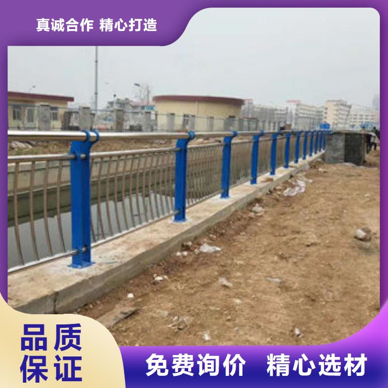 護欄不銹鋼復(fù)合管護欄欄桿自有廠家