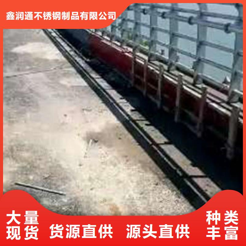 【護(hù)欄-橋梁景觀欄桿高質(zhì)量高信譽(yù)】