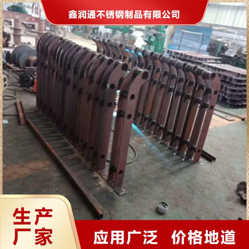 護(hù)欄,橋梁防撞護(hù)欄歡迎來(lái)廠考察