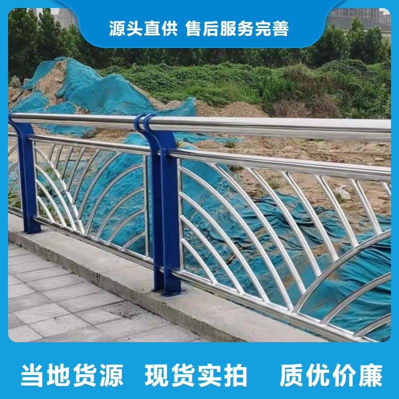 护栏【波形护栏】库存齐全厂家直供