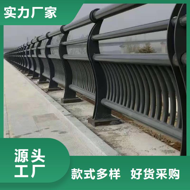 護(hù)欄橋梁防撞護(hù)欄暢銷本地