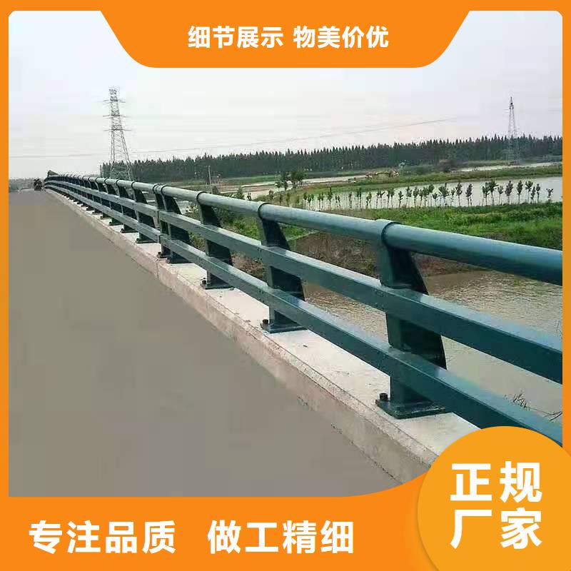 护栏桥梁人行道护栏栏杆精选优质材料