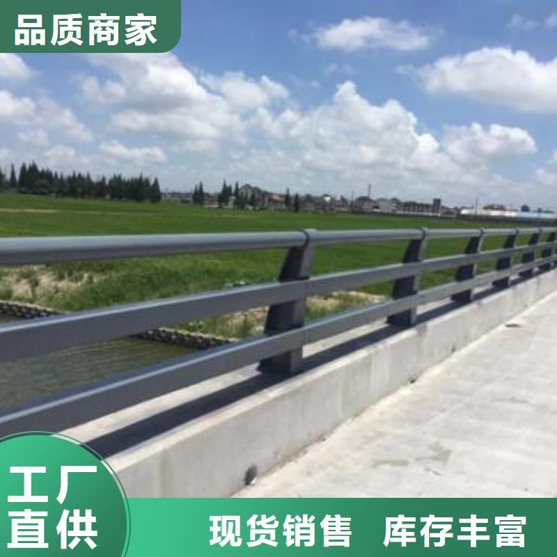 護欄防護欄擁有多家成功案例