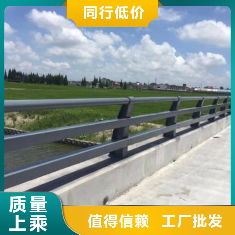 【护栏【交通护栏】服务周到】