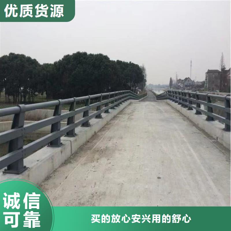 护栏,【道路护栏】现货齐全售后无忧