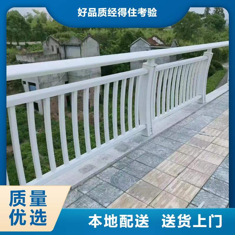 【護(hù)欄橋梁景觀欄桿歡迎來廠考察】