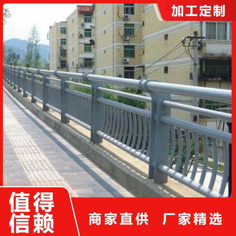 護(hù)欄-【交通護(hù)欄】不只是質(zhì)量好