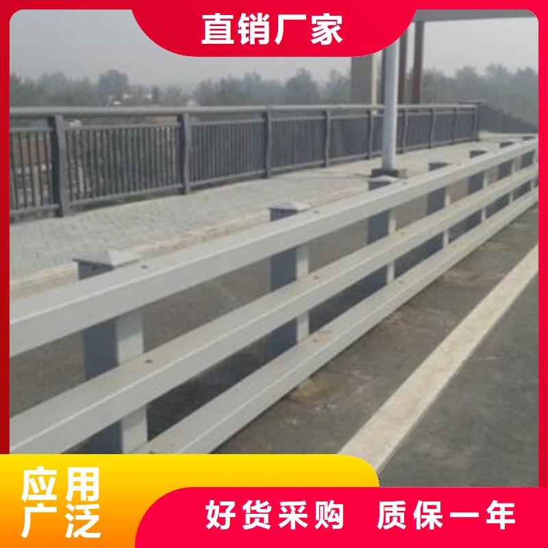 護欄-不銹鋼復(fù)合管護欄欄桿產(chǎn)地直供