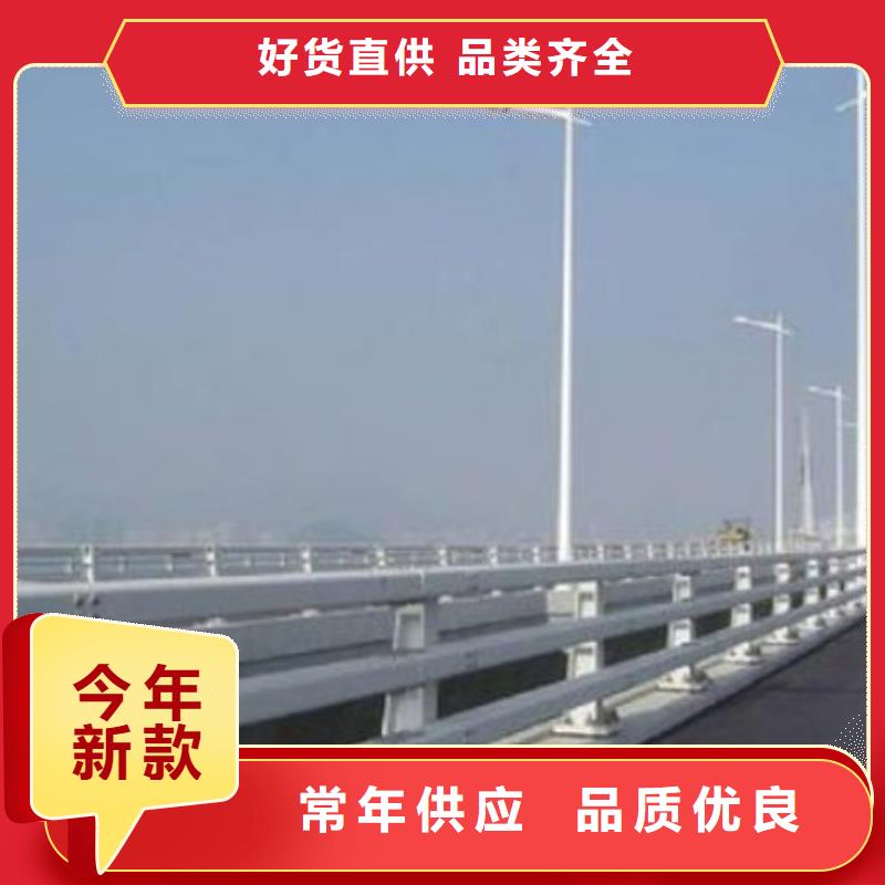 护栏 桥梁栏杆按需定制