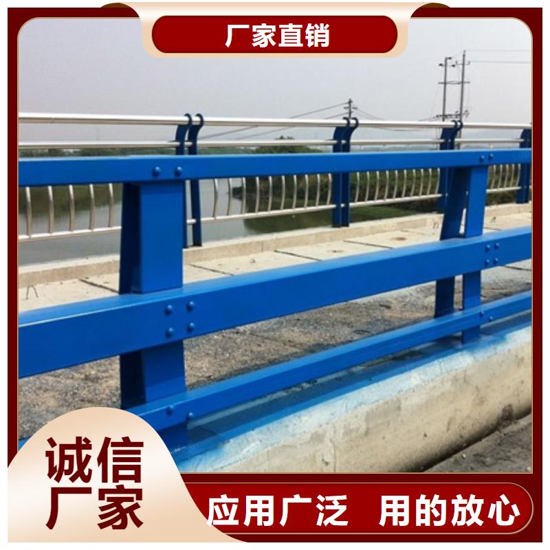 護(hù)欄_不銹鋼復(fù)合管欄桿品質(zhì)過(guò)硬