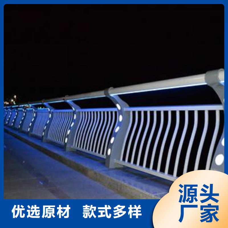 護(hù)欄人車(chē)分流欄優(yōu)選貨源