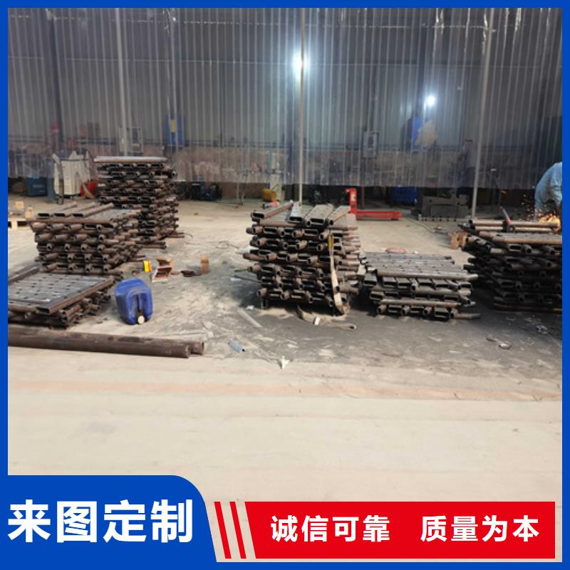 护栏不锈钢复合管护栏栏杆支持加工定制