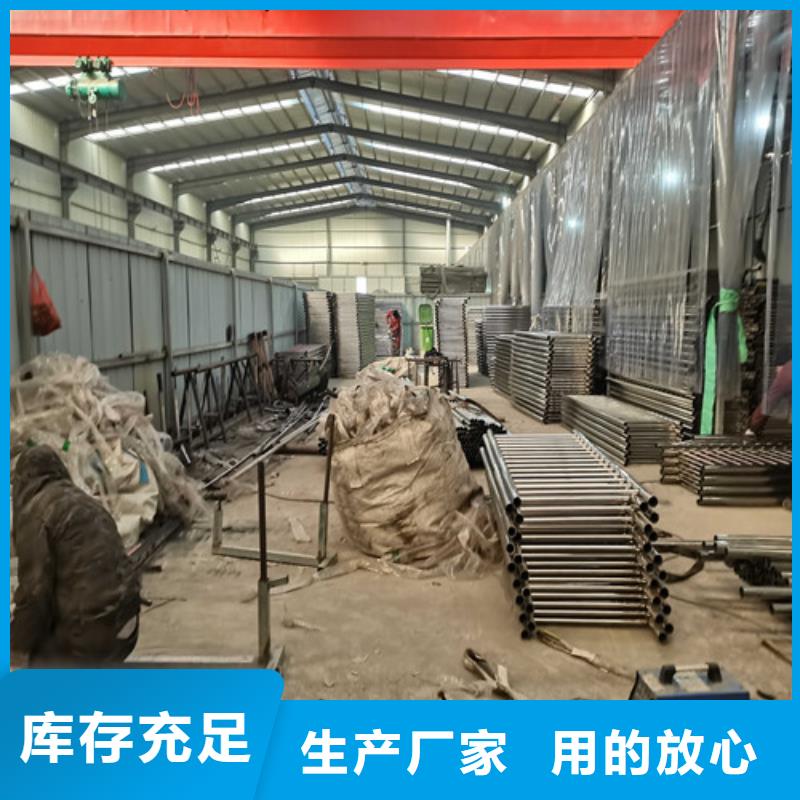 护栏市政道路防护栏多种规格库存充足