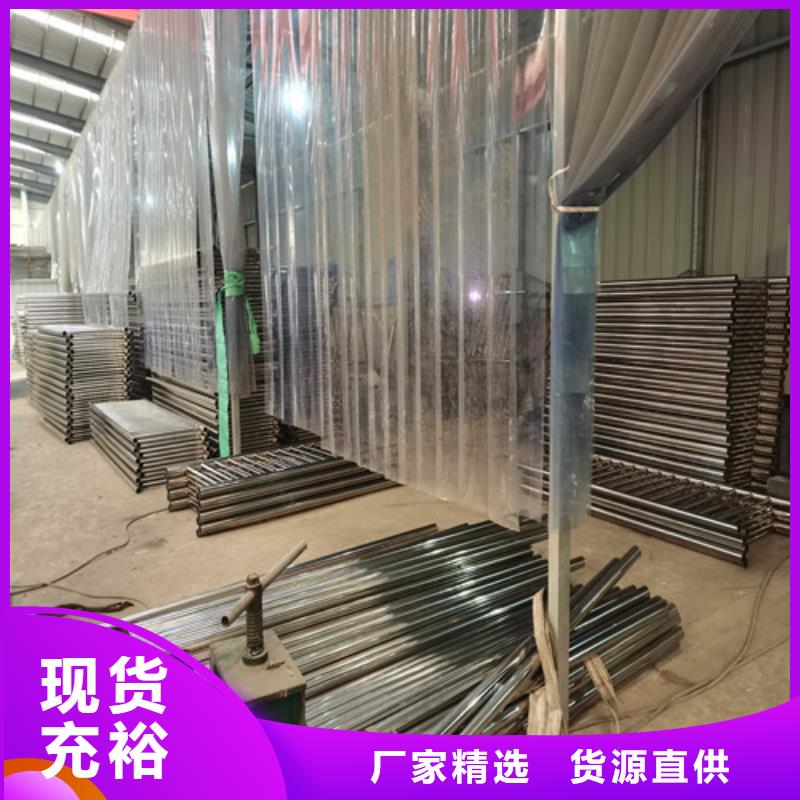 護(hù)欄 鍍鋅管護(hù)欄做工精細(xì)
