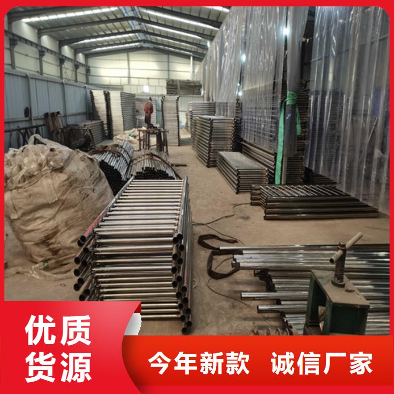 護(hù)欄,橋梁欄桿優(yōu)質(zhì)原料