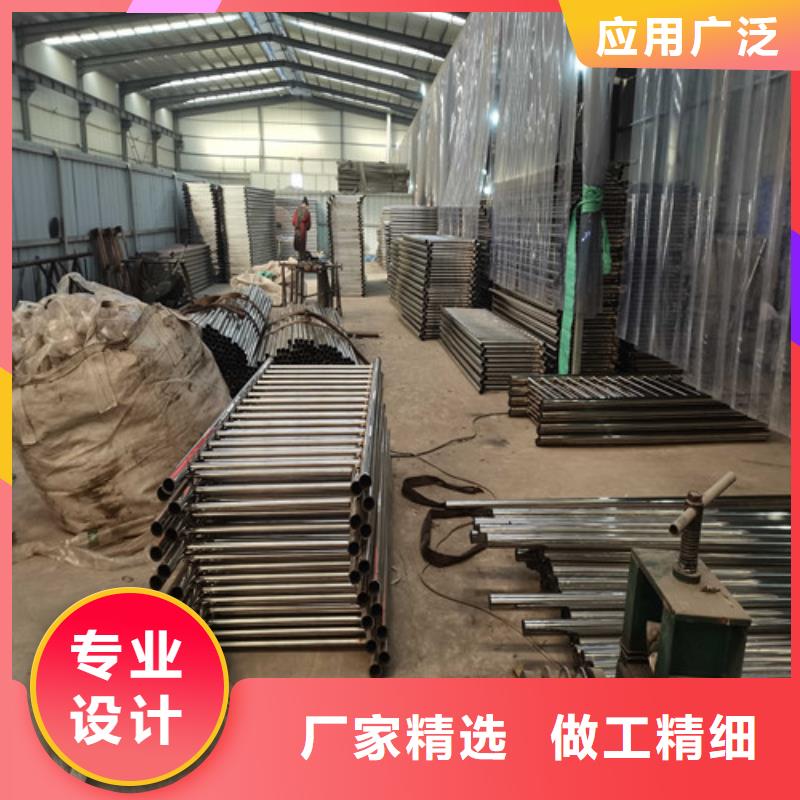 护栏城市景观防护栏源厂供货