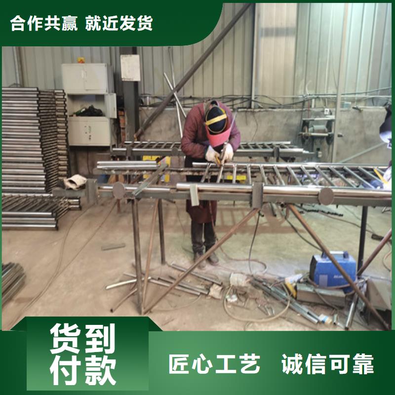 護欄橋梁欄桿實體廠家支持定制
