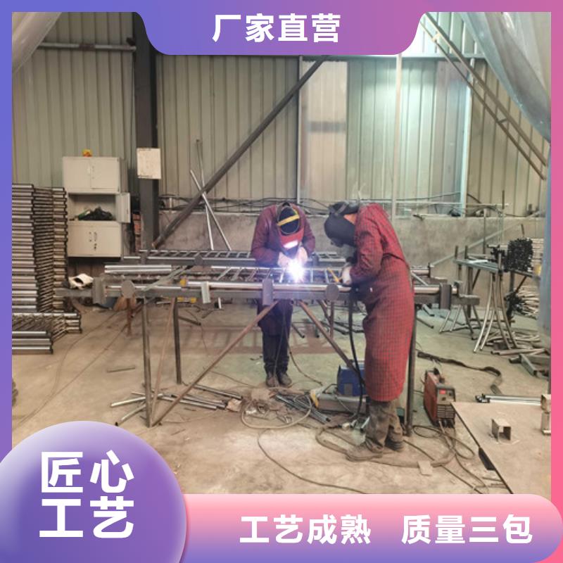 護(hù)欄_河道護(hù)欄一站式采購商家