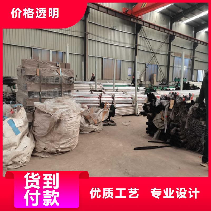 護(hù)欄扶手木鋼絲繩護(hù)欄層層質(zhì)檢