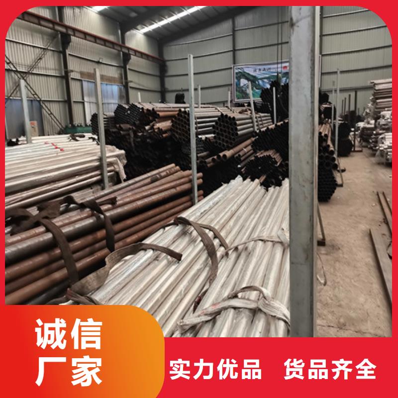 护栏镀锌管景观护栏厂家工艺先进