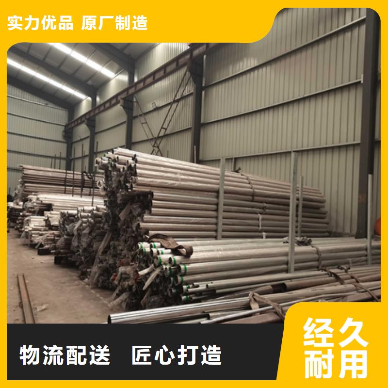 【護(hù)欄市政道路防護(hù)欄來圖加工定制】