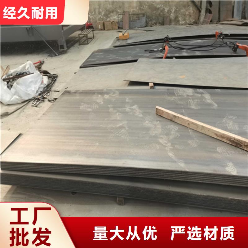 护栏_防撞护栏厂家直销直供