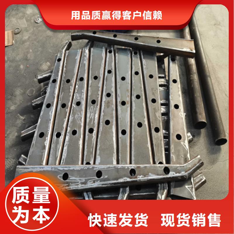 护栏防撞护栏立柱价格地道