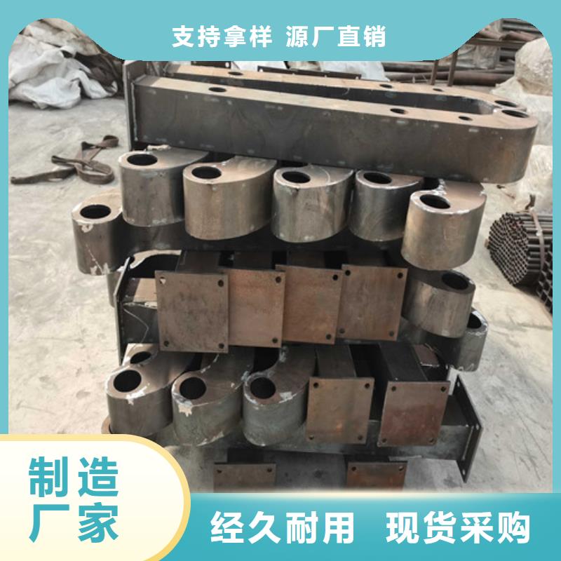 【護欄市政道路防護欄自主研發(fā)】