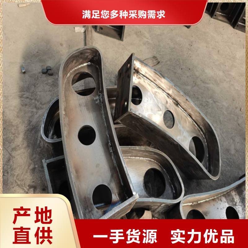 护栏_防撞护栏厂家直销直供