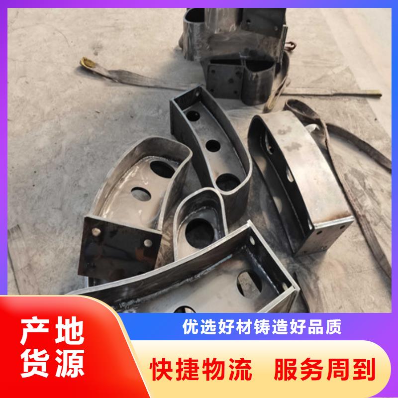 护栏-防撞护栏快速物流发货