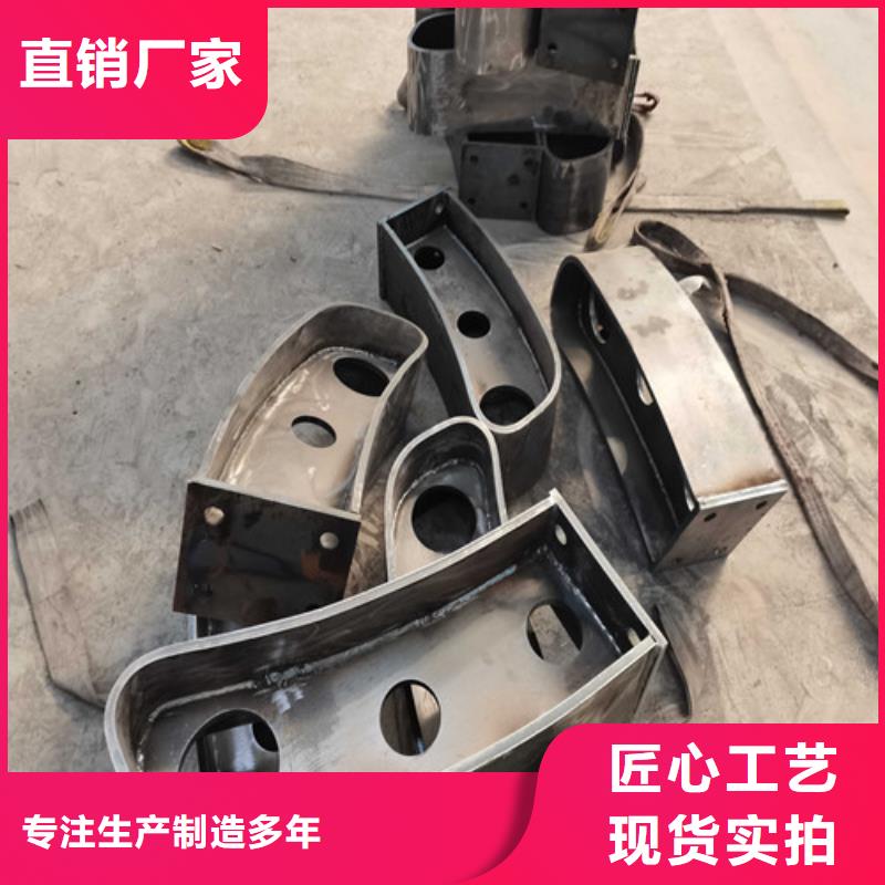 【護欄】河道護欄為您提供一站式采購服務(wù)