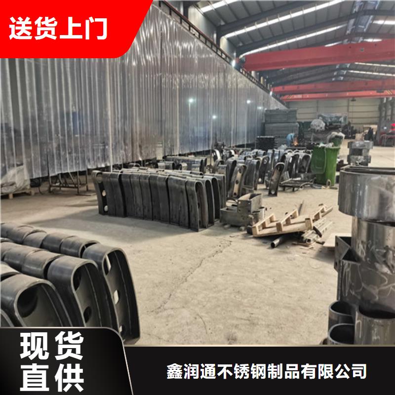 護(hù)欄不銹鋼景觀護(hù)欄就近發(fā)貨