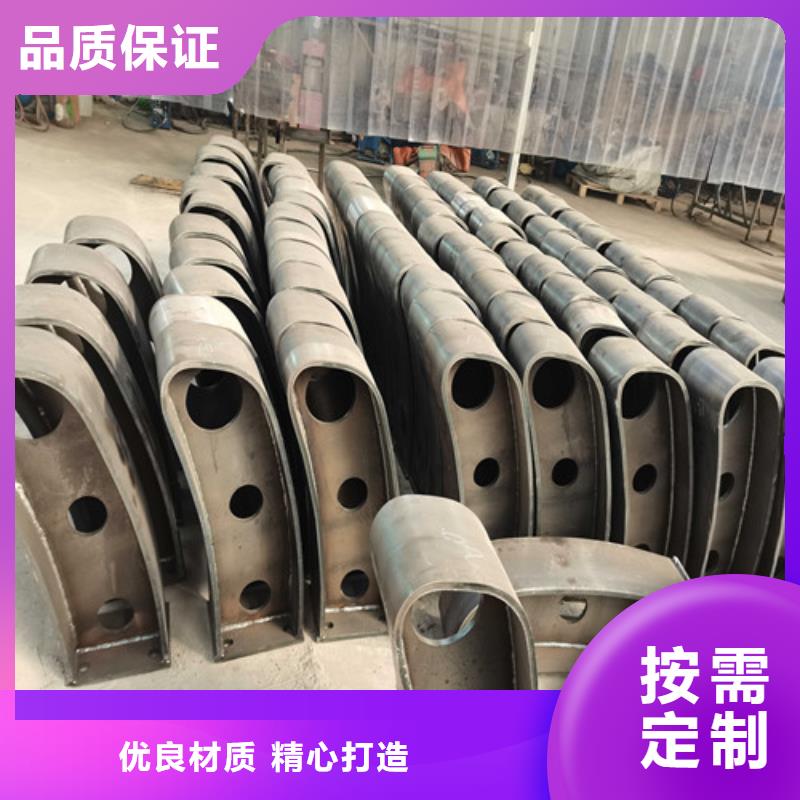護(hù)欄 【市政道路防護(hù)欄】好貨采購