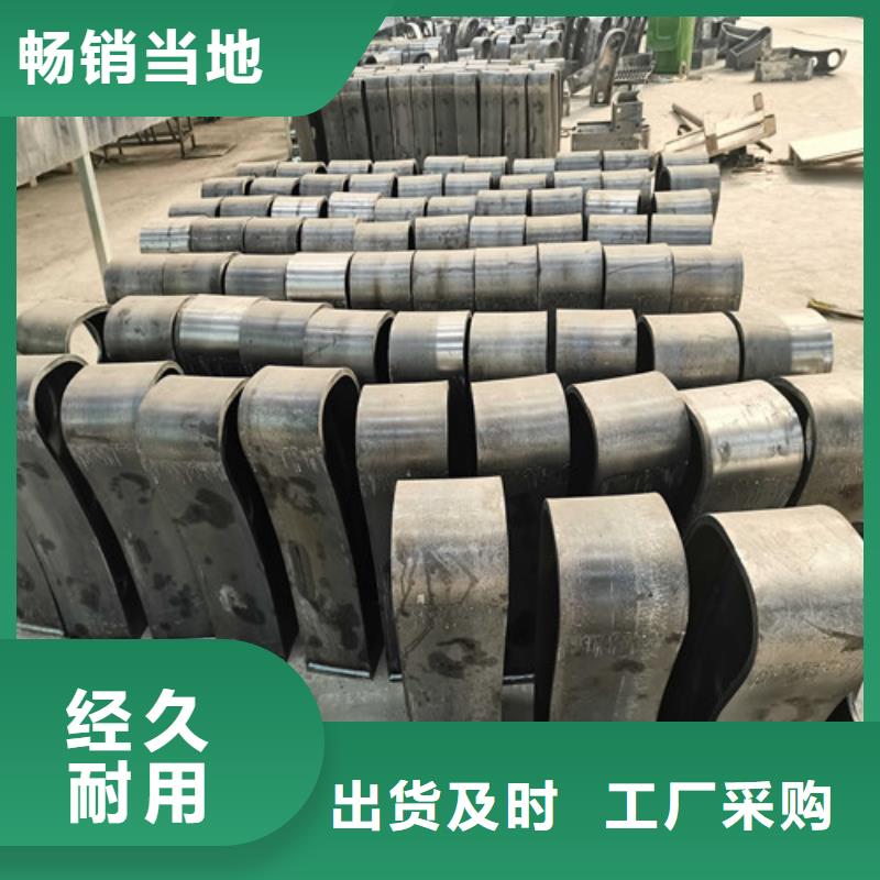 護(hù)欄,【人行道欄桿】研發(fā)生產(chǎn)銷售