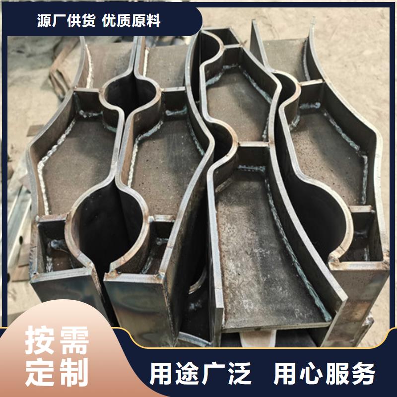 護(hù)欄城市景觀防護(hù)欄定制銷售售后為一體