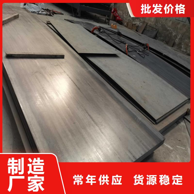 護(hù)欄-河道護(hù)欄支持定制