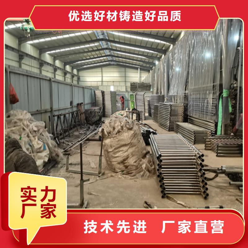 護(hù)欄【鋁合金護(hù)欄】設(shè)備齊全支持定制