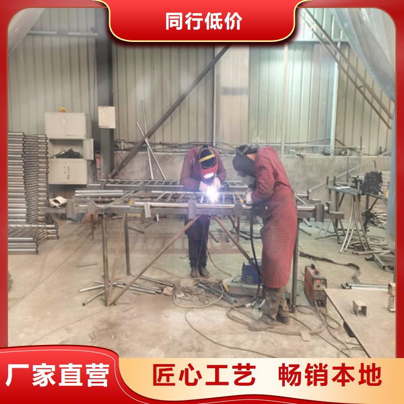 護(hù)欄,【橋梁護(hù)欄】質(zhì)量無(wú)憂