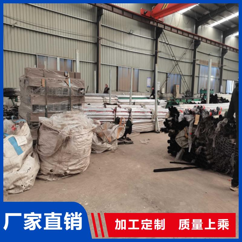 【護欄市政道路防護欄自主研發(fā)】